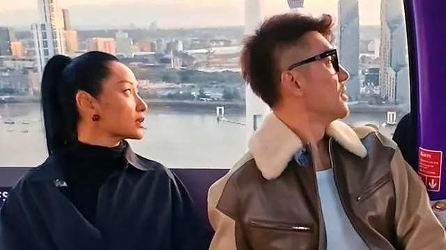 胡兵与瞿颖在伦敦缆车看日落，惬意又松弛，两人状态很显年轻