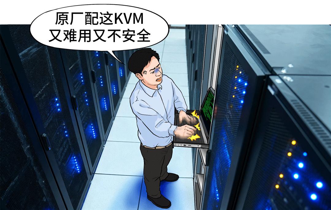 數據中心項目，一半事故，一半故事…