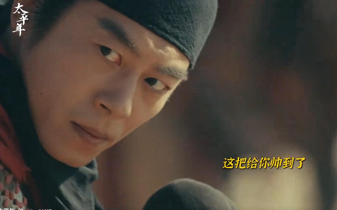 沈佳妮也没想到，41岁老公朱亚文再破天花板，让整个娱乐圈沉默了