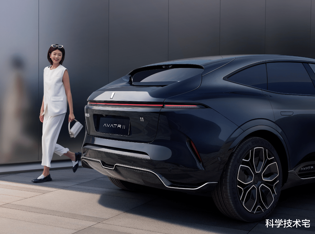 21.59万元!华为智驾+激光雷达+鸿蒙座舱,阿维塔06性价比拉满?