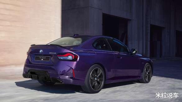 3.0T+全轮驱动+轿跑外观！宝马出新款！价格真香！还看3系吗？