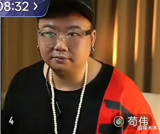 44岁歌手苟伟骤然离世！生前刚挂号看息肉，徒弟曝没来得及做手术