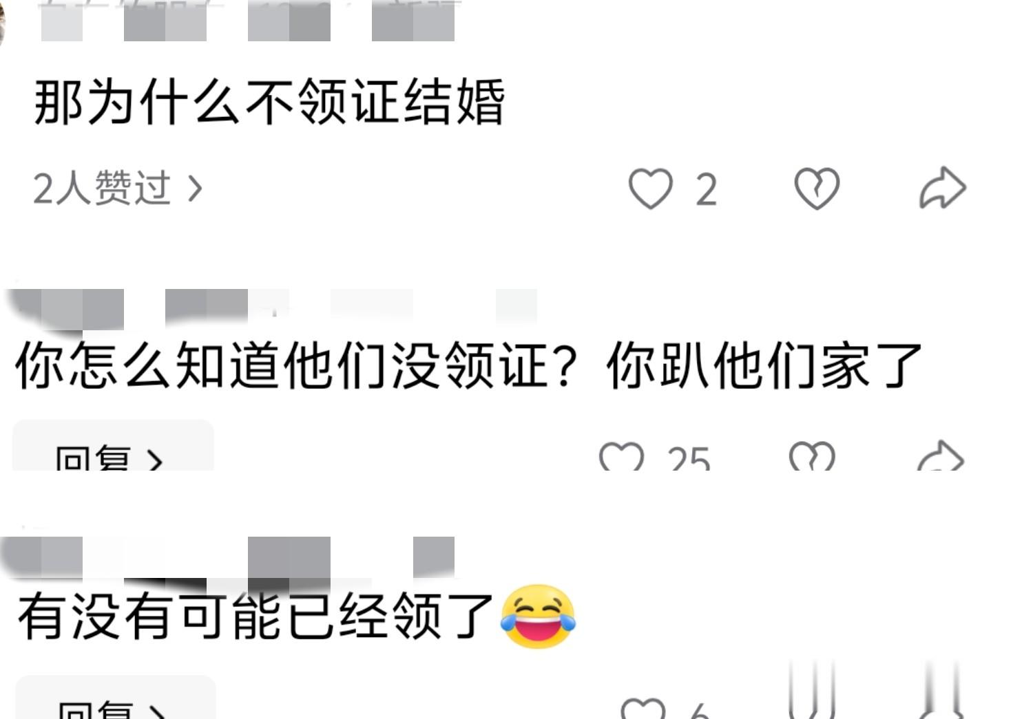 陈伟霆回应大方官宣生子：被骂过没爸教！不能连当爸的勇气都没有