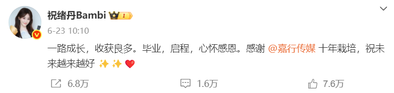 这些经纪公司,头部演员只有一个,竟找不出第二个独挑大梁的