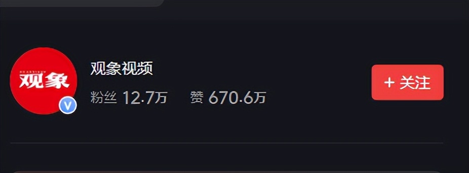 官媒公开发文，38岁赵丽颖一反常态，才懂冯绍峰那番话的含金量