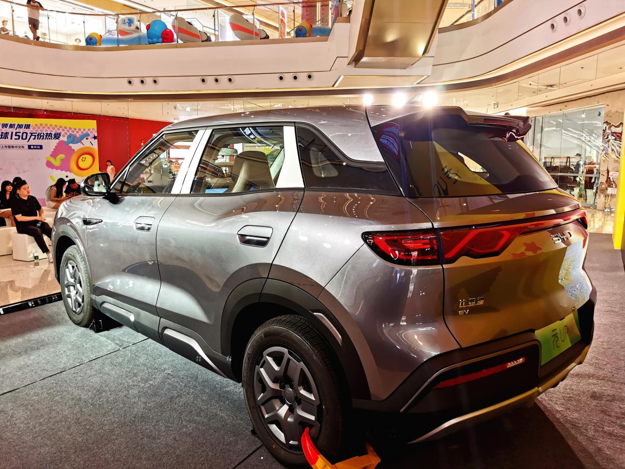 不是“噱头”车，7.48万的元UP领航型，又降低年轻人的买车难度