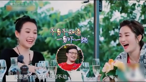 汪峰和宁静一起牵手看流星,撕碎了章子怡最后的体面,森林北更惨