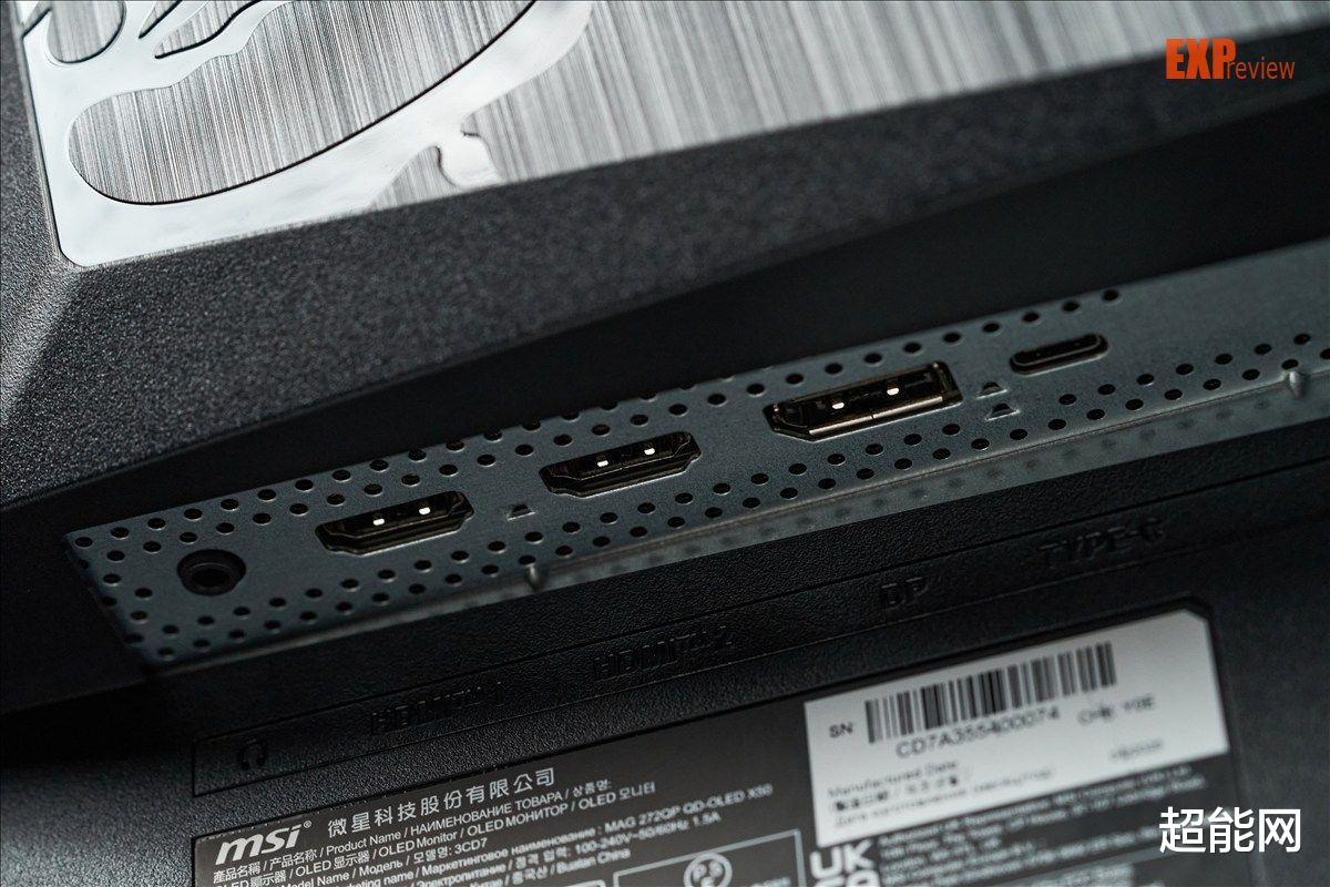 微星MAG 272QP QD-OLED X50显示器评测:专注竞技,精于色彩