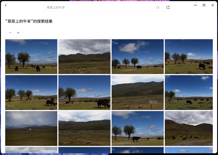 極空間Z425詳測：從普及大眾到AI智能，每一步都在突破邊界