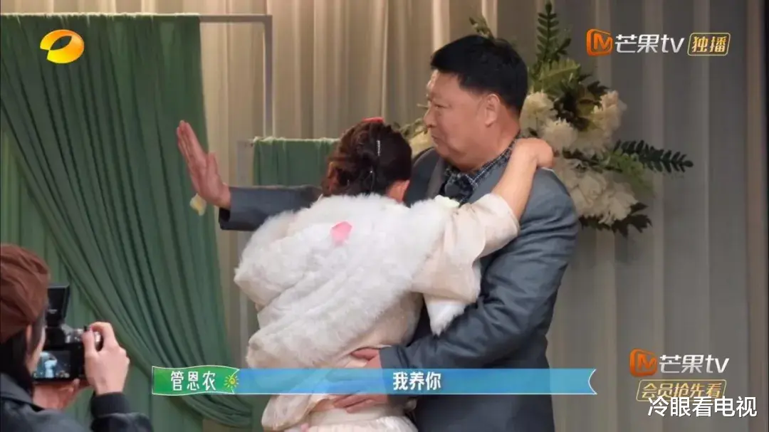 专访《老有意思旅行社》：一档脱离传统叙事的银发综艺