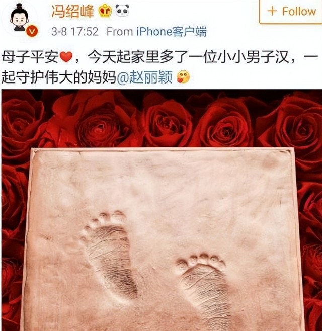 拿粗俗当真性情?被央视“内涵”的赵丽颖,这次彻底输给了杨幂