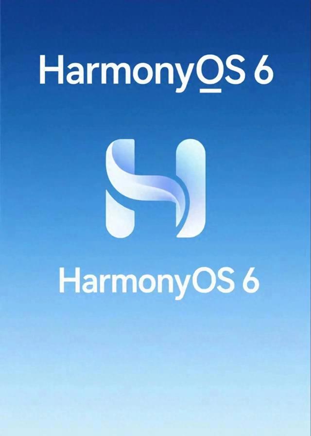 鸿蒙6.0疾驰:华为在AI时代重构系统进化论