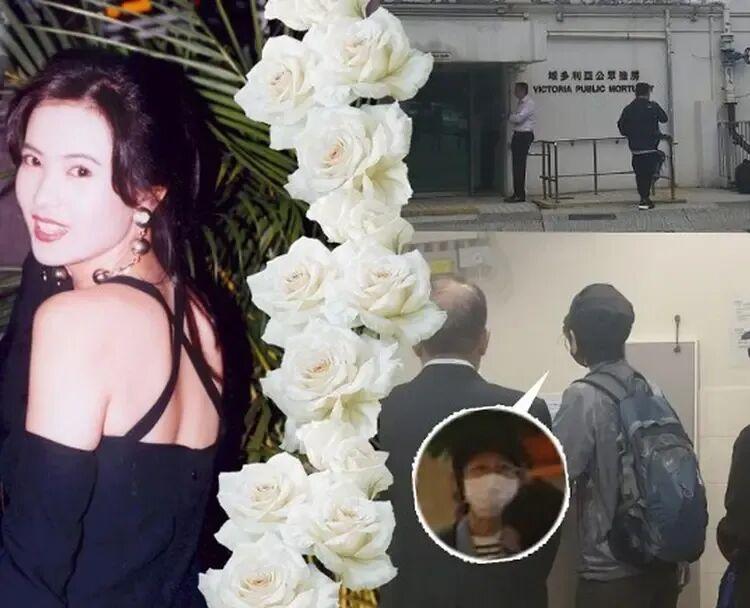 蓝洁瑛事件再掀波澜!