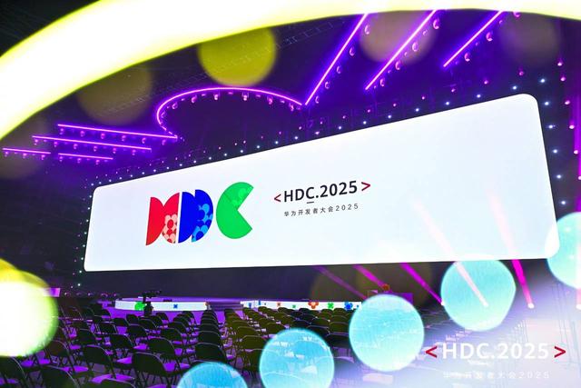 鴻蒙六年，星火燎原