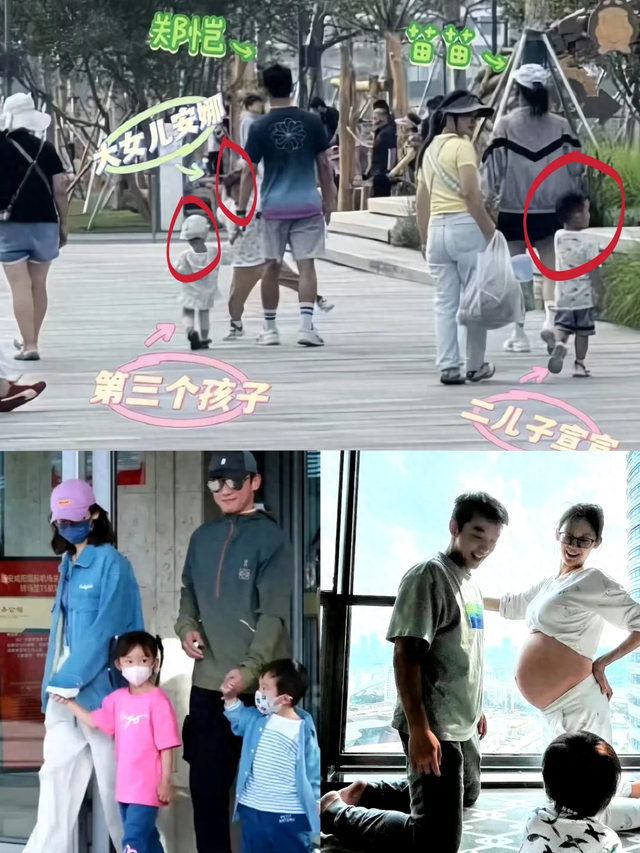 37岁林更新现身武当山，生图皮松肉垮真沧桑，眼角布满皱纹好显老