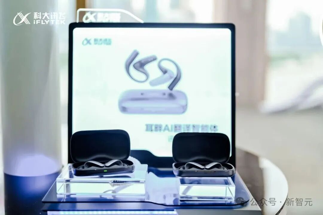 AI圈再顛覆！中國AI翻譯耳機通話翻譯，實測震撼