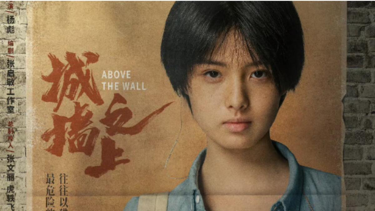 优酷首播！李光洁、朱珠、董洁领衔，诡异谜案，打破刑侦尺度！