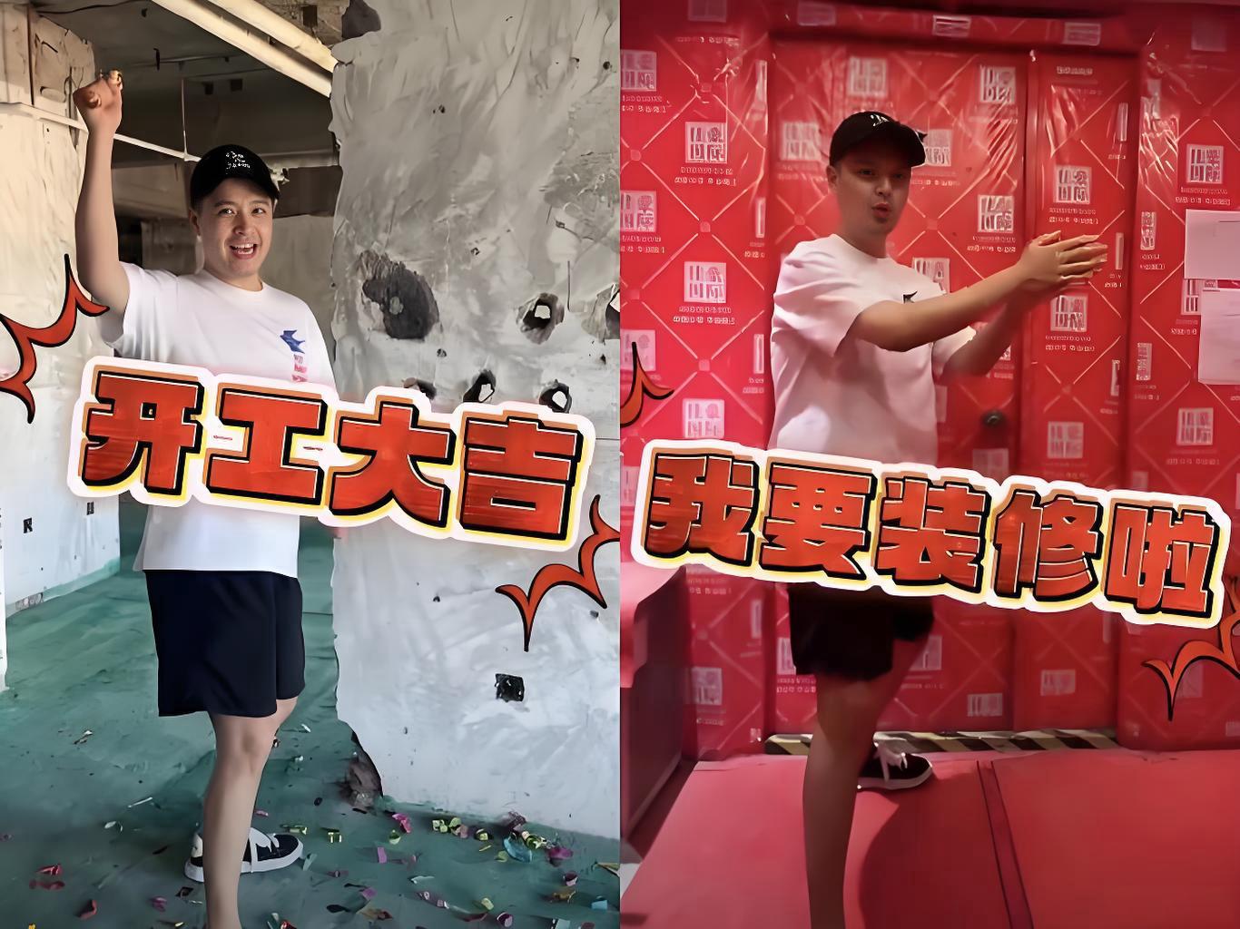 网友留言问:你和李纯同居了?马頔回怼:什么同居,北京爷们要脸