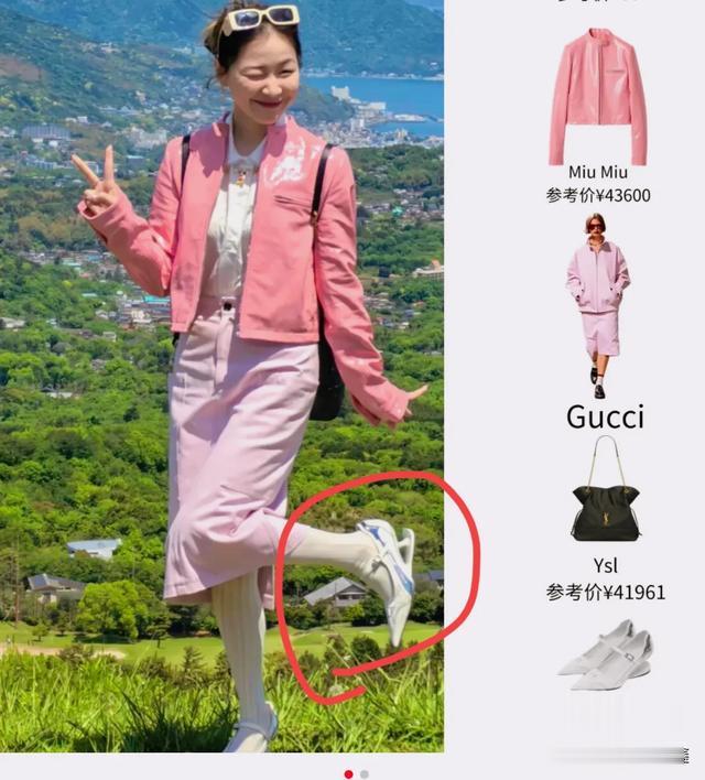 金靖日本爬山被偶遇,打扮时髦高跟鞋抢镜,网友:本人又白又漂亮