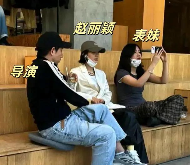 赵丽颖隐婚、张译息影、成龙添私生子？五一假没结束，传出6大瓜