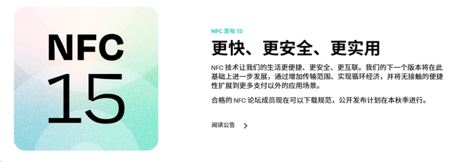 这些曾被全网吹爆的技术,杀回来了