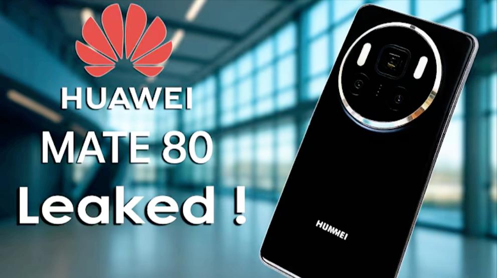 華為Mate80又上黑科技，引入AI Agent架構，AI手機元年要開場了