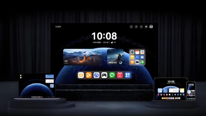 华为新品官宣：9月26日，正式开售