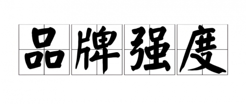 蓝牙音箱哪个品牌质量最好最耐用?2025公认好用的10款音箱推荐!