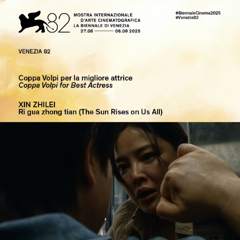 赵丽颖也没想到，和自己离婚4年，前夫冯绍峰竟一直在走上坡路