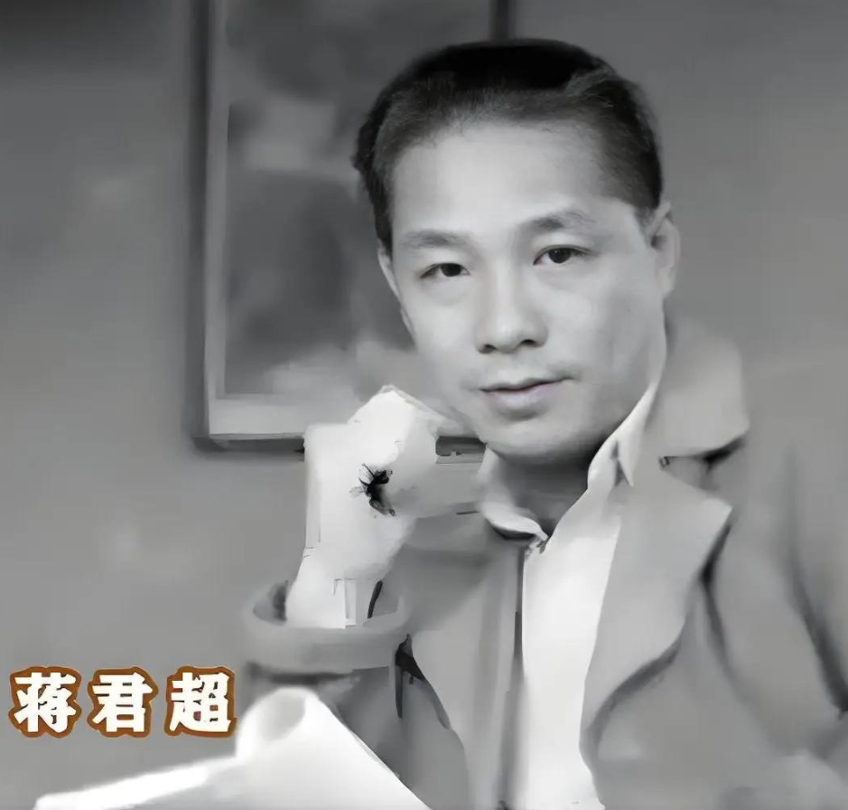 白杨之子蒋晓松：当年乡下姑娘都不愿嫁他，后娶日本教授之女为妻