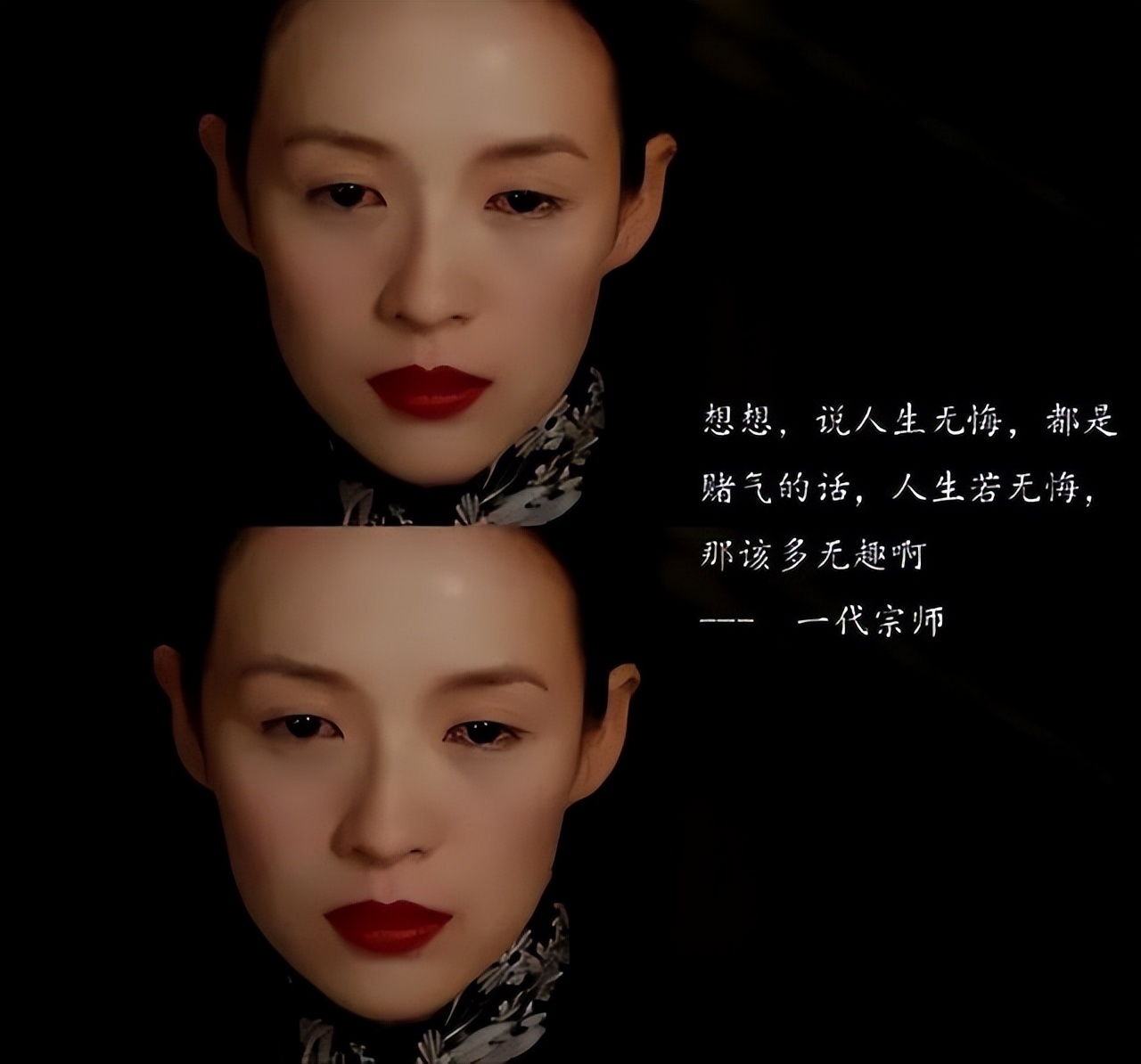 不靠发型遮丑，贴头皮封神 这五位骨相女星，露额露顶照样艳压群芳