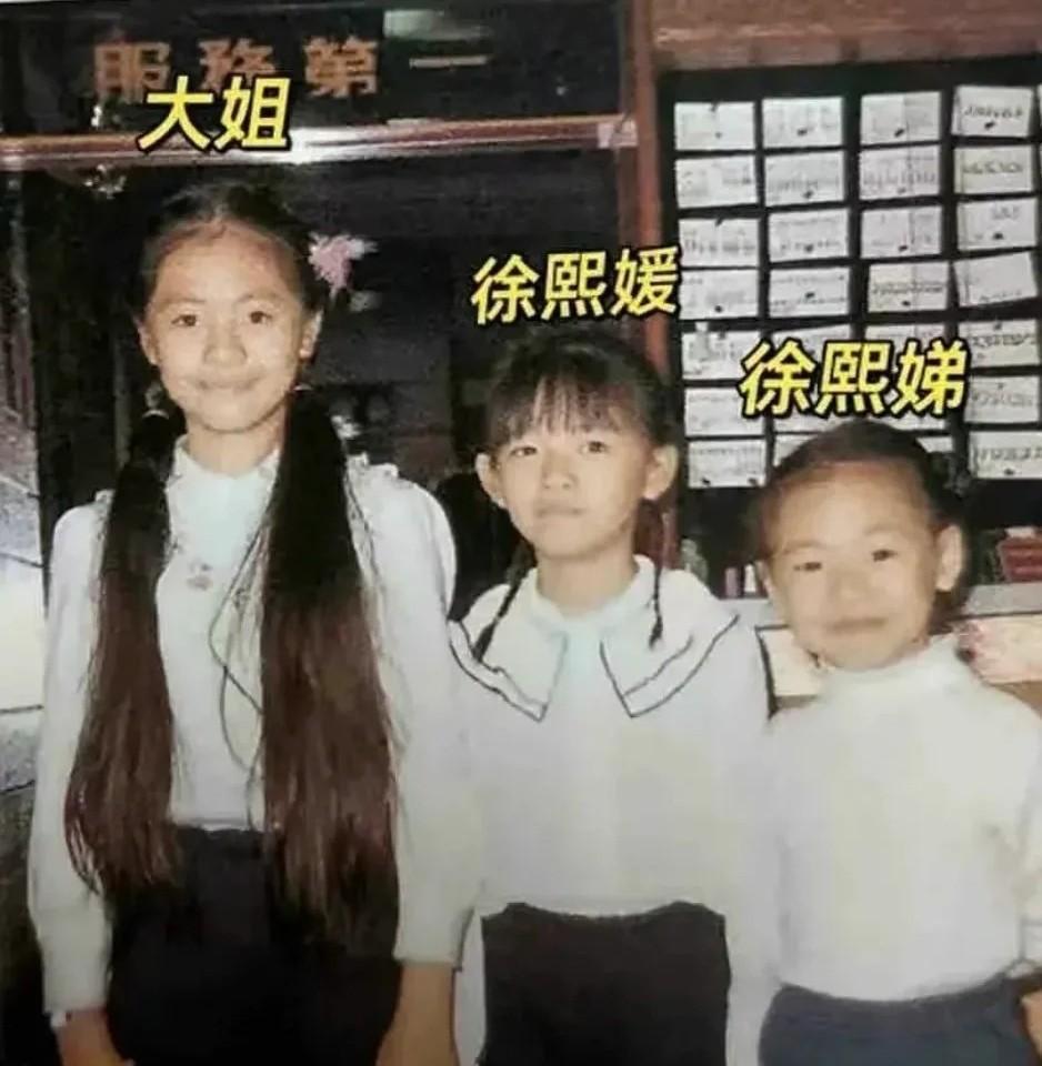 大S的意外去世引爆热议，神秘大姐身份大白于天下