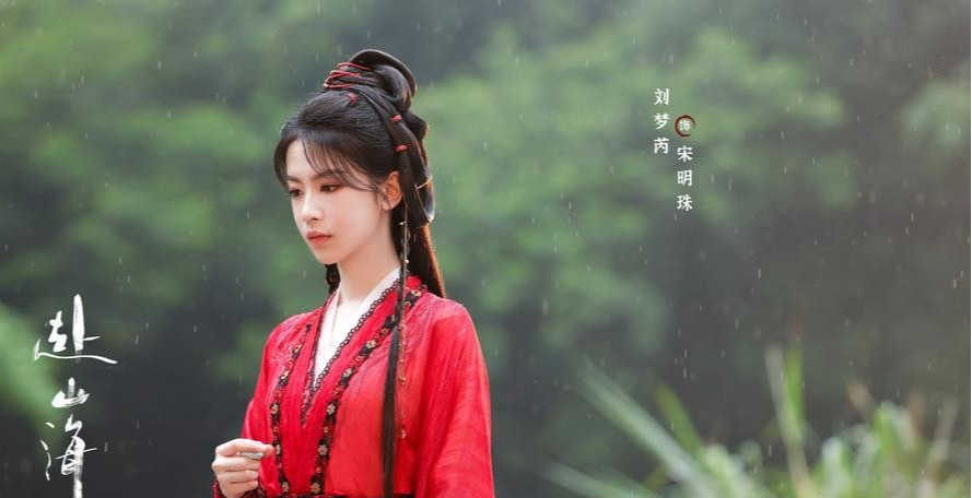 32岁陈钰琪：昔日一线女明星，如今只能跑龙套