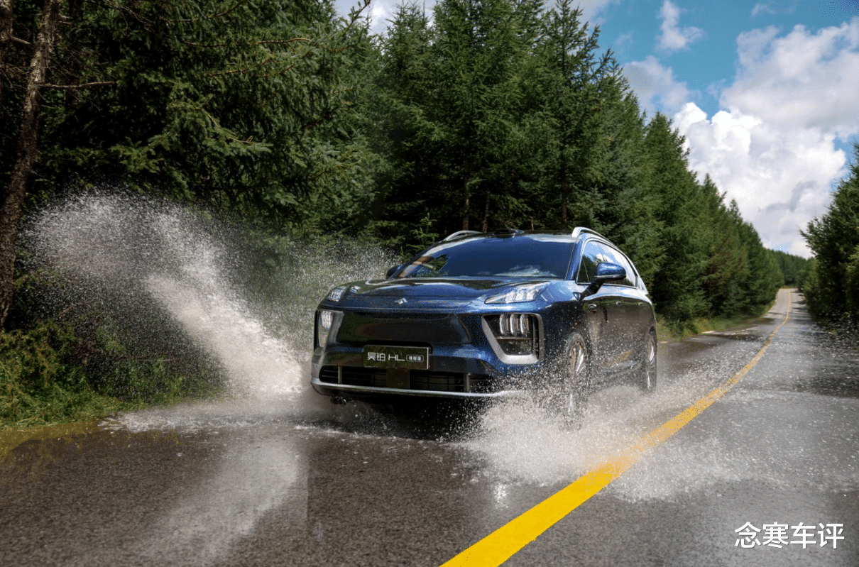 广汽真狠！昊铂HL增程版卖26.98万，车长超5米配空悬，还送免费电