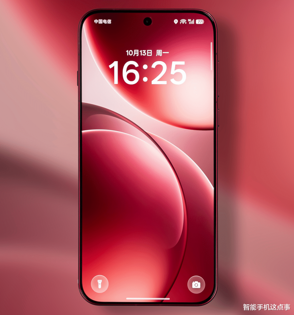 OPPO雙機齊發：Find X9s與Ultra版，均三月份發布