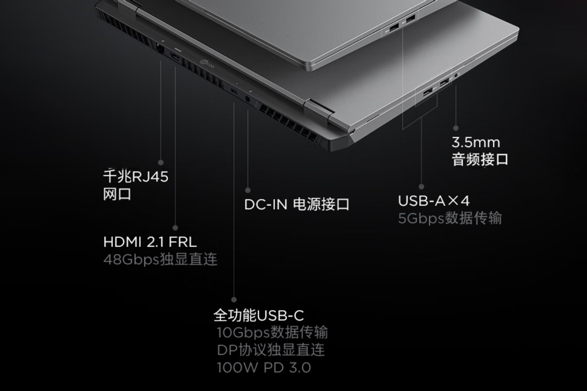 性价比碾压拯救者?联想来酷斗战者战7000开售,国补5359元到手