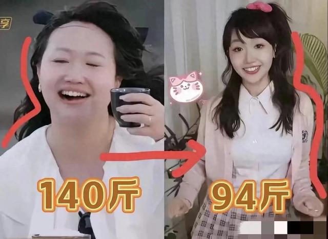 麦琳现身快手扫楼, 瘦身到94斤后面相都变了，难怪李行亮那么爱她