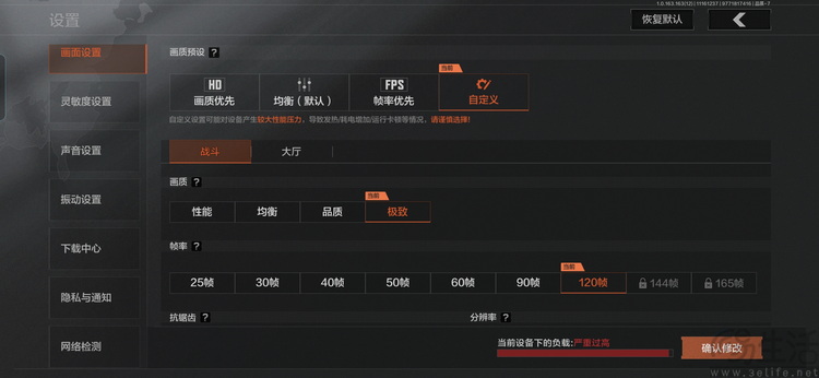 榮耀500 Pro首測：設計、性能、影像全都很能打