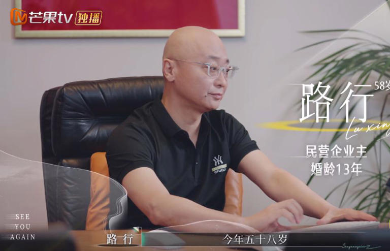 富商娶小18岁女星，眼里只有上位者的轻蔑，网友：嫁穷鬼也是这样