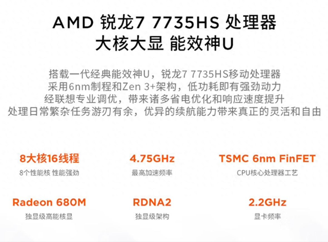 準大學生首選！這三款輕薄性能本可“閉眼入”，能陪伴你四年時光