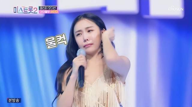 韩女星参与选秀节目被恶意剪辑，半年无法出门，还曾写下遗书