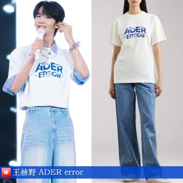 明星穿搭0712：杨颖、张靓颖、迪丽热巴、周笔畅、刘惜君、李一桐