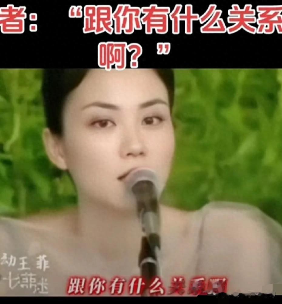 王菲该头疼了!李亚鹏离婚,曾喊要生儿子,李嫣的“蛋糕”要被分