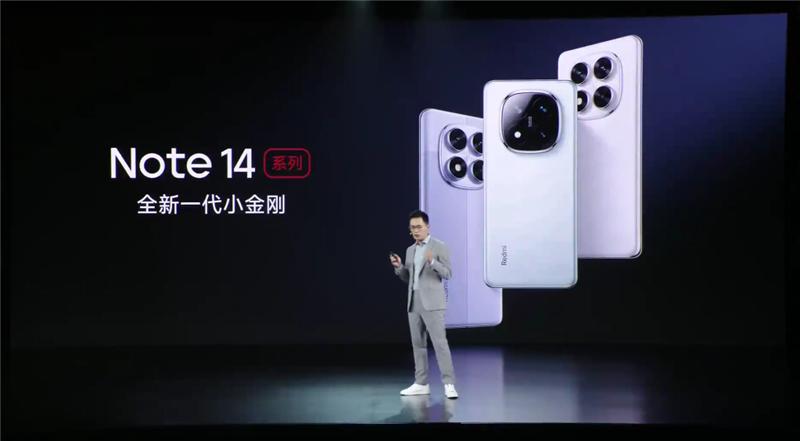 Redmi Note 15 Pro+評測：這才是真正的耐用實戰之王