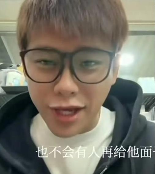 葛斯齐最新揭露,具俊晔失去话语权