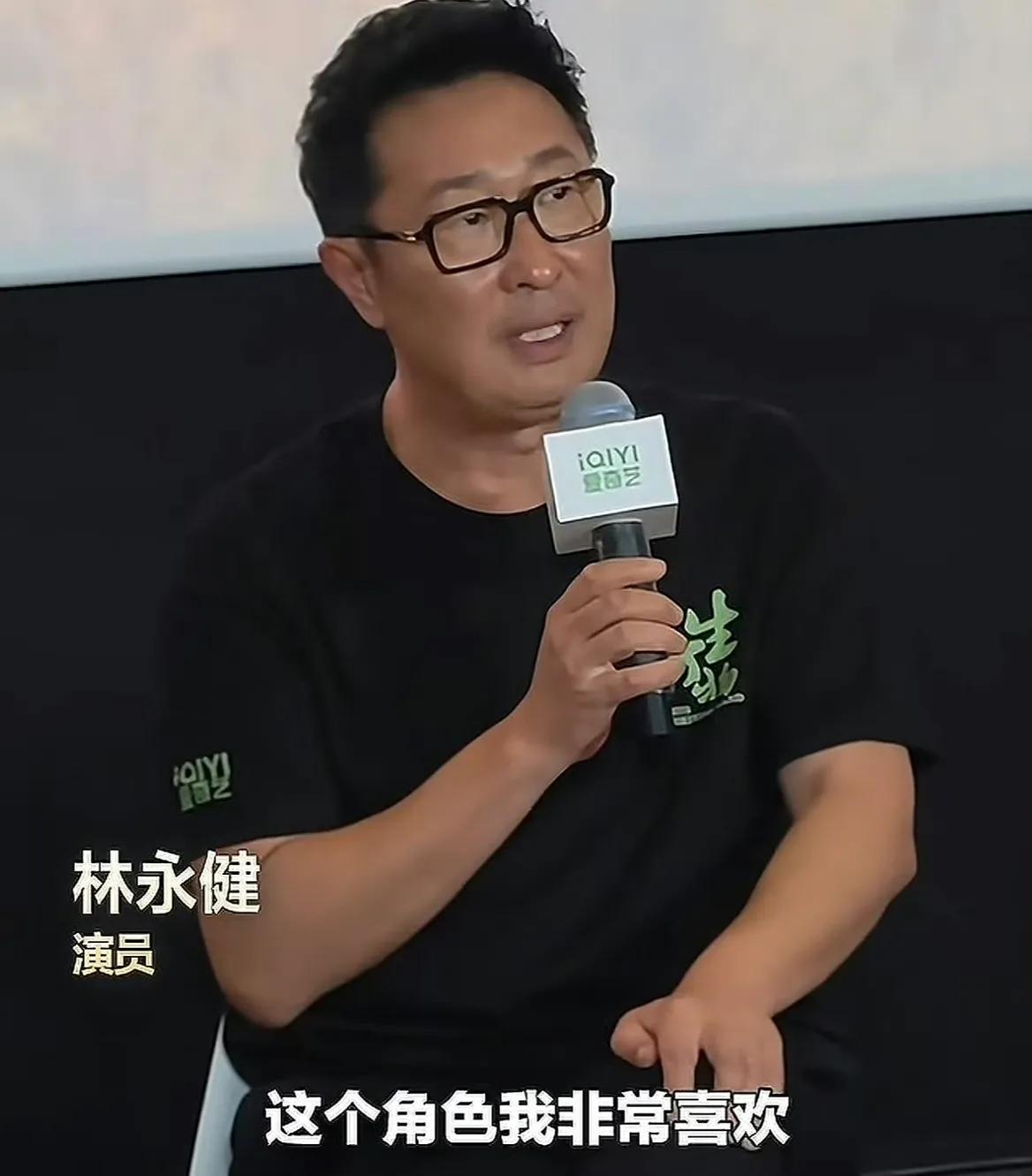 《生万物》林永健曝本不想演封二 提苛刻要求想被拒 回复理由超搞笑