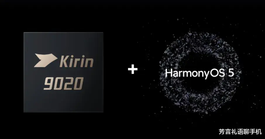 喜欢大屏手机的朋友看呆了:华为两部新机一个10.2英寸,一个8.8英寸