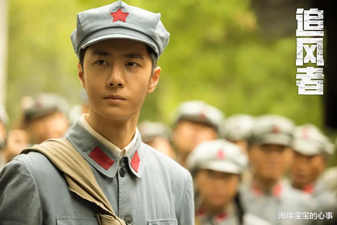 《藏海传》的开播告诉观众:肖战的转型之路,必然不会太顺利!