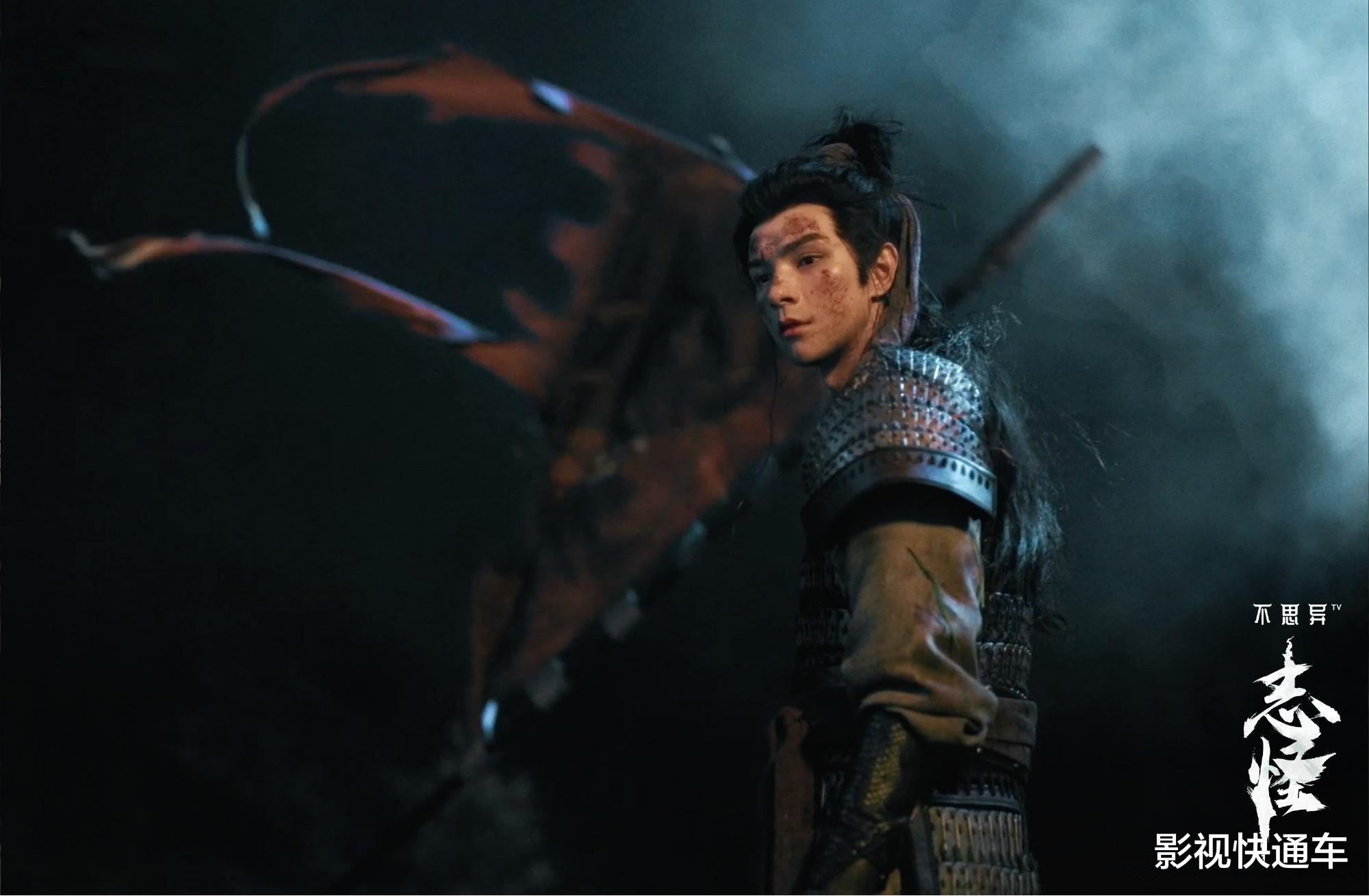 今日开播!古装奇幻剧来袭,十个古典志怪新演绎,中式诡学感拉满