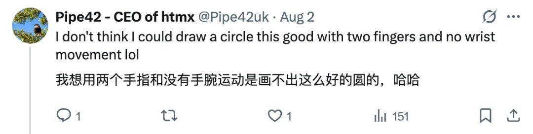 機器人手畫圓圈，怎么就成為了一大難題了？